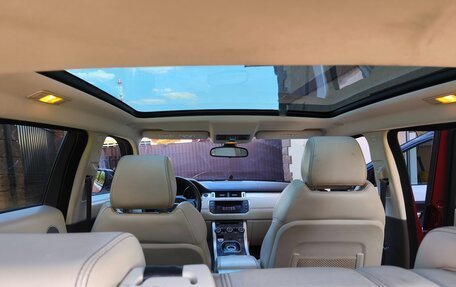 Land Rover Range Rover Evoque I, 2012 год, 2 050 000 рублей, 3 фотография