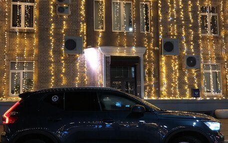 Volvo XC40 I, 2021 год, 3 650 000 рублей, 2 фотография