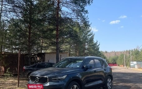 Volvo XC40 I, 2021 год, 3 650 000 рублей, 5 фотография