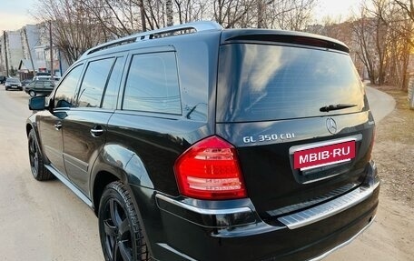 Mercedes-Benz GL-Класс, 2011 год, 1 790 000 рублей, 5 фотография
