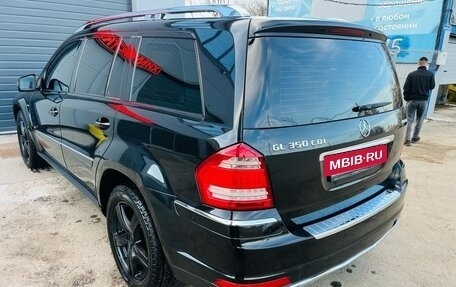 Mercedes-Benz GL-Класс, 2011 год, 1 790 000 рублей, 3 фотография