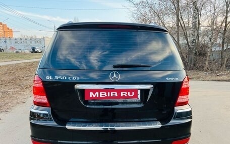 Mercedes-Benz GL-Класс, 2011 год, 1 790 000 рублей, 10 фотография