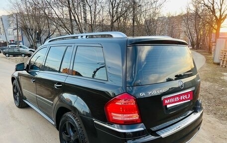 Mercedes-Benz GL-Класс, 2011 год, 1 790 000 рублей, 9 фотография