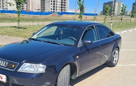 Audi A6, 1999 год, 465 000 рублей, 2 фотография