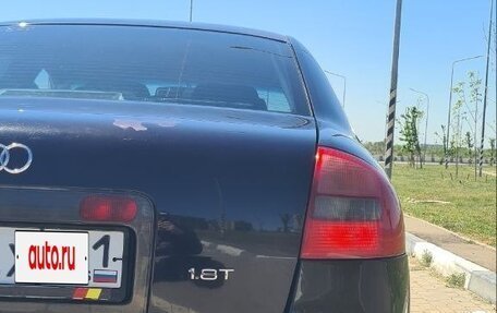 Audi A6, 1999 год, 465 000 рублей, 7 фотография
