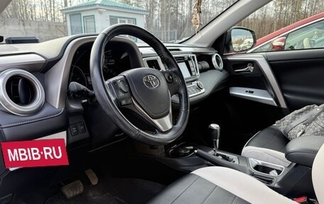 Toyota RAV4, 2016 год, 2 700 000 рублей, 2 фотография