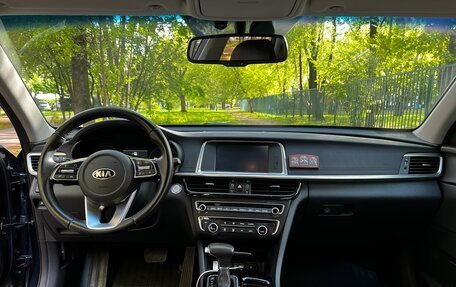 KIA Optima IV, 2018 год, 2 300 000 рублей, 5 фотография