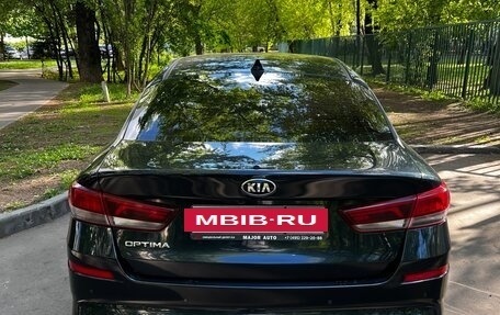 KIA Optima IV, 2018 год, 2 300 000 рублей, 12 фотография