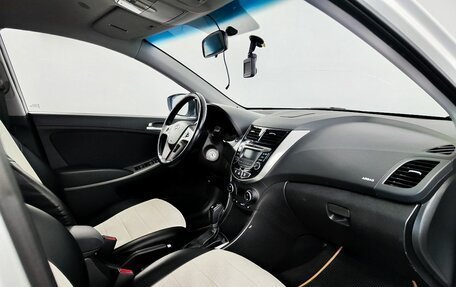 Hyundai Solaris II рестайлинг, 2016 год, 1 200 000 рублей, 13 фотография