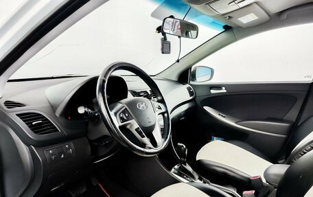 Hyundai Solaris II рестайлинг, 2016 год, 1 200 000 рублей, 20 фотография