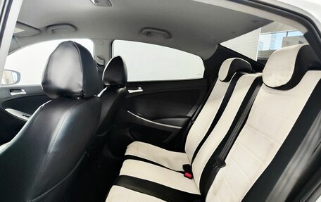 Hyundai Solaris II рестайлинг, 2016 год, 1 200 000 рублей, 15 фотография