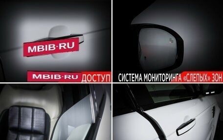 Land Rover Range Rover Sport II, 2018 год, 5 590 000 рублей, 21 фотография