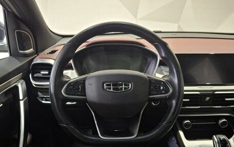 Geely Coolray I, 2021 год, 1 800 000 рублей, 10 фотография
