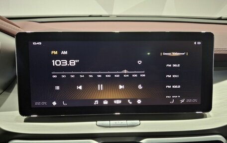 Geely Coolray I, 2021 год, 1 800 000 рублей, 15 фотография