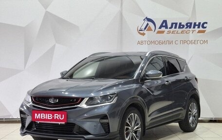 Geely Coolray I, 2021 год, 1 800 000 рублей, 7 фотография