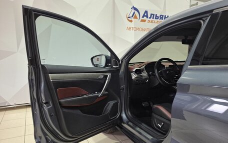 Geely Coolray I, 2021 год, 1 800 000 рублей, 22 фотография