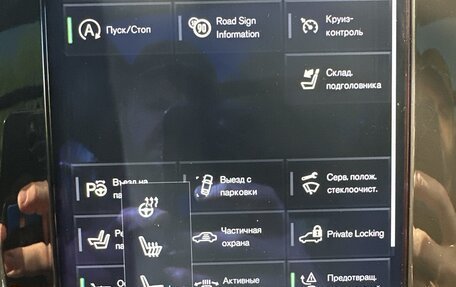 Volvo V90 Cross Country I рестайлинг, 2017 год, 3 125 000 рублей, 3 фотография