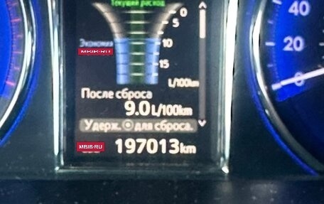 Toyota Camry, 2017 год, 2 300 000 рублей, 8 фотография