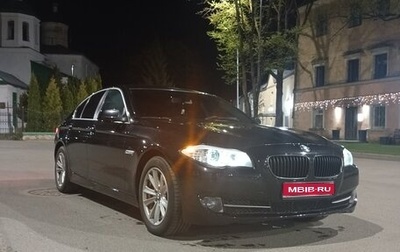 BMW 5 серия, 2011 год, 1 770 000 рублей, 1 фотография