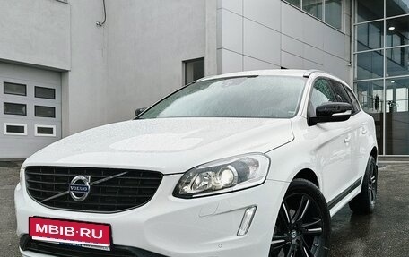 Volvo XC60 II, 2017 год, 2 990 000 рублей, 1 фотография