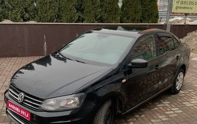 Volkswagen Polo VI (EU Market), 2016 год, 450 000 рублей, 1 фотография