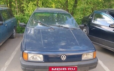 Volkswagen Passat B3, 1989 год, 60 000 рублей, 1 фотография