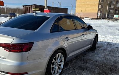 Audi A4, 2019 год, 2 500 000 рублей, 1 фотография