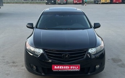 Honda Accord VIII рестайлинг, 2008 год, 1 150 000 рублей, 1 фотография