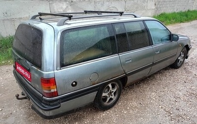 Opel Omega A, 1991 год, 83 000 рублей, 1 фотография
