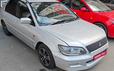 Mitsubishi Lancer IX, 2002 год, 300 000 рублей, 1 фотография