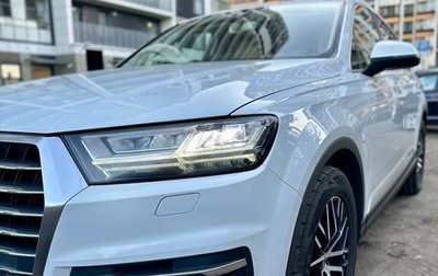 Audi Q7, 2015 год, 3 500 000 рублей, 1 фотография