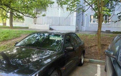 BMW 5 серия, 2000 год, 490 000 рублей, 1 фотография