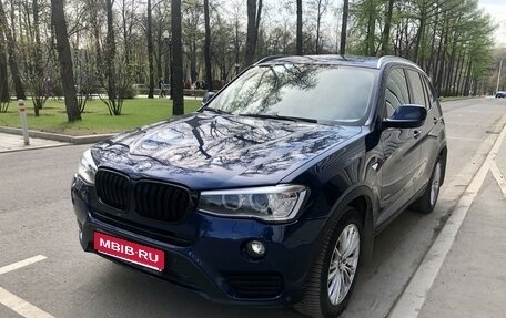 BMW X3, 2012 год, 1 800 000 рублей, 1 фотография