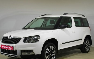 Skoda Yeti I рестайлинг, 2015 год, 1 380 000 рублей, 1 фотография