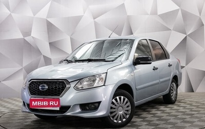 Datsun on-DO I рестайлинг, 2014 год, 414 000 рублей, 1 фотография