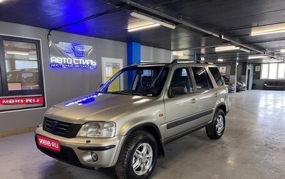 Honda CR-V IV, 1998 год, 580 000 рублей, 1 фотография