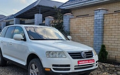 Volkswagen Touareg III, 2005 год, 980 000 рублей, 1 фотография