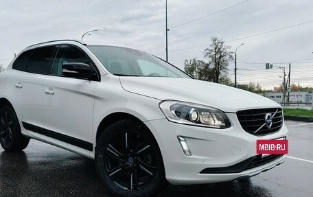 Volvo XC60 II, 2017 год, 2 990 000 рублей, 2 фотография