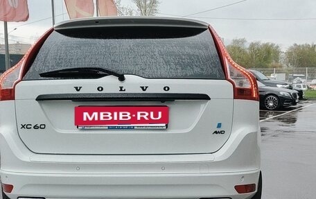 Volvo XC60 II, 2017 год, 2 990 000 рублей, 4 фотография