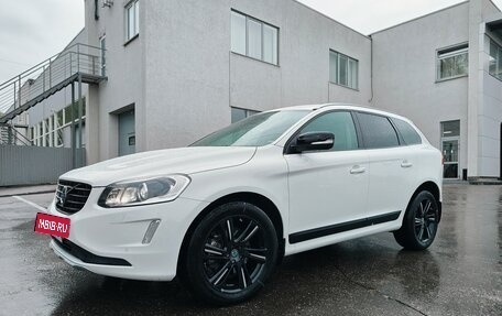 Volvo XC60 II, 2017 год, 2 990 000 рублей, 3 фотография