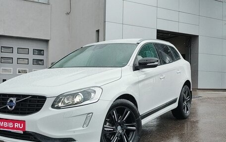 Volvo XC60 II, 2017 год, 2 990 000 рублей, 18 фотография