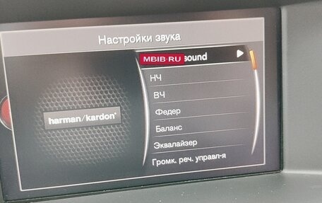 Volvo XC60 II, 2017 год, 2 990 000 рублей, 12 фотография