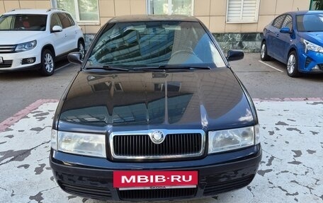 Skoda Octavia IV, 2007 год, 540 000 рублей, 2 фотография