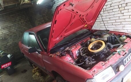 Audi 80, 1990 год, 110 000 рублей, 2 фотография