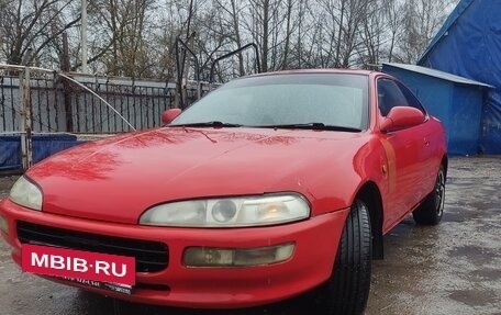 Toyota Sprinter Trueno VI (AE100/AE101), 1993 год, 340 000 рублей, 2 фотография