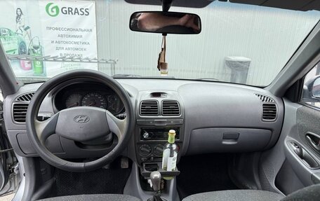 Hyundai Accent II, 2007 год, 400 000 рублей, 9 фотография