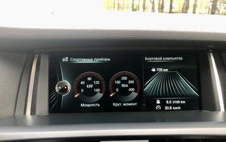 BMW X3, 2012 год, 1 800 000 рублей, 24 фотография