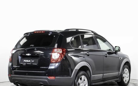 Chevrolet Captiva I, 2012 год, 1 155 000 рублей, 5 фотография