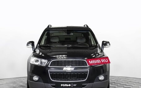 Chevrolet Captiva I, 2012 год, 1 155 000 рублей, 2 фотография