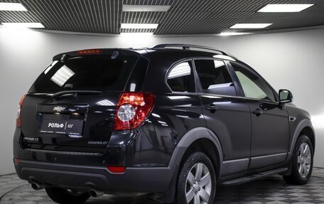 Chevrolet Captiva I, 2012 год, 1 155 000 рублей, 22 фотография